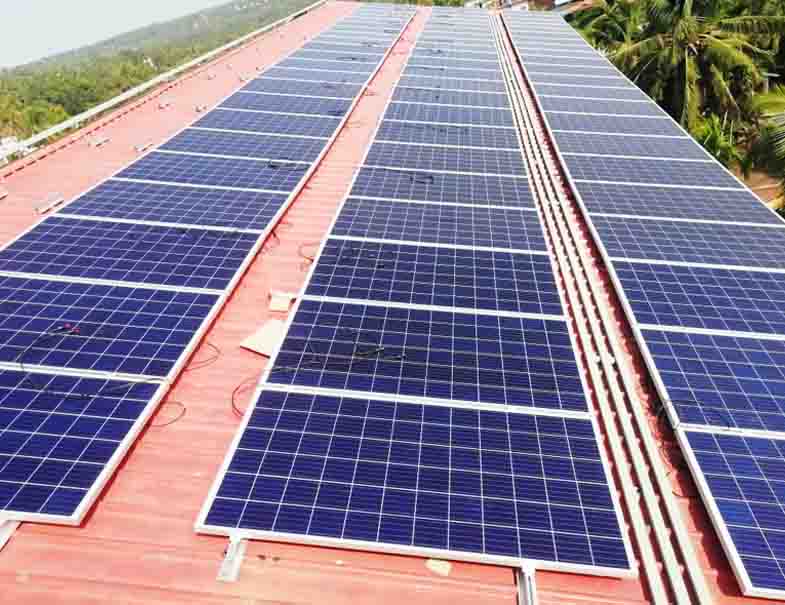 AM SOLAR  POWER CORPORATION